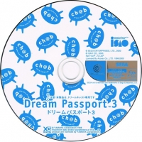 Dream Passport 3 (ch@b) Box Art