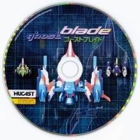 Ghost Blade Box Art