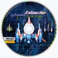 Ghost Blade - Limited Edition Box Art