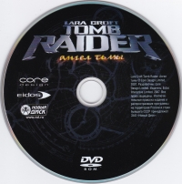 Tomb Raider: The Angel of Darkness [RU] Box Art