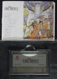 Final Fantasy II Box Art