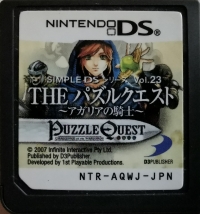 Simple DS Series Vol. 23: The Puzzle Quest: Agaria no Kishi Box Art