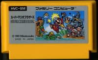 Super Mario Bros. (Famicom Family) Box Art