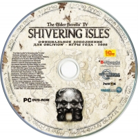 Elder Scrolls IV, The: Shivering Isles [RU] Box Art
