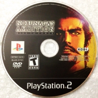 Nobunaga's Ambition: Rise to Power Box Art