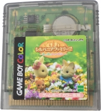 Sylvanian Families 2: Irozuku Mori no Fantasy Box Art