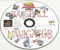 Baseball Navigator (SLPS-01123) Box Art