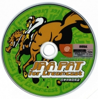 JRA PAT for Dreamcast V40L11 Box Art