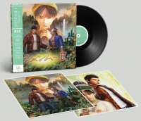 Shenmue II Original Soundtrack - Black Edition Box Art