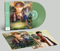 Shenmue II Original Soundtrack - Light Translucent Green Edition Box Art