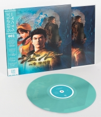 Shenmue Original Soundtrack - Light Translucent Blue Edition Box Art