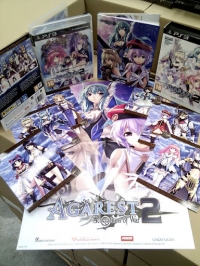 Agarest: Generations of War 2 - Collector's Edition Box Art