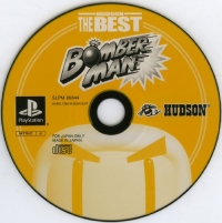 Bomberman - Hudson the Best Box Art