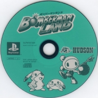 Bomberman Land - PSOne Books Box Art
