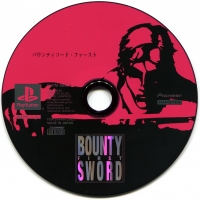 Bounty Sword First - Major Wave Series Box Art