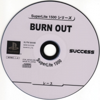 Burn Out - SuperLite 1500 Series Box Art
