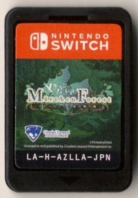 Marchen Forest: Mylne and the Forest Gift Box Art