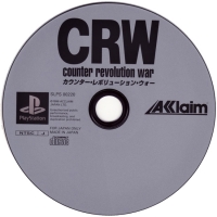 CRW: Counter Revolution War Box Art