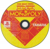 DX Monopoly - The Best Takaramono Box Art