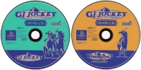 G1 Jockey - Limited Edition Box Art