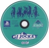 G1 Jockey - Koei the Best Box Art