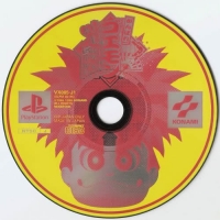 Ganbare Goemon: Kurunara Koi! Ayashige Ikka no Kuroi Kage - Konami the Best Box Art