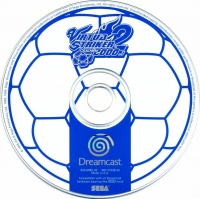 Virtua Striker 2 Ver. 2000.1 [PT] Box Art