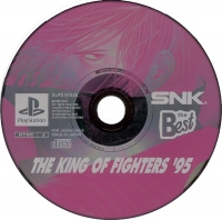 King of Fighters '95, The - PlayStation the Best Box Art