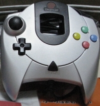 Sega Dreamcast Controller (Silver) Box Art
