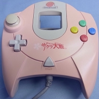 Sega Sakura Taisen Controller Box Art