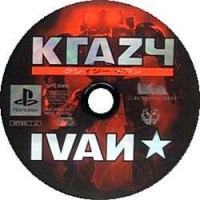 Krazy Ivan Box Art