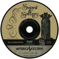 Sword & Sorcery - SegaSaturn Collection Box Art