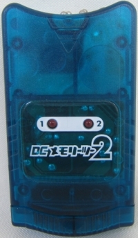 Gametech DC Memory 2 (blue) Box Art
