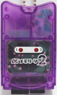 Gametech DC Memory 2 (purple) Box Art