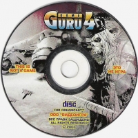 Game Guru 4 Box Art