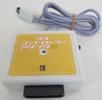 Karat Controller Adapter 2 Box Art