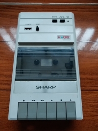Sharp Hotbit HB-2400 Box Art