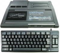 Hitachi MB-H50 Box Art