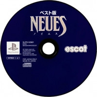 Neues - Escot Original Best-ban Box Art