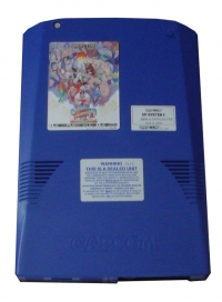 Super Street Fighter II Box Art