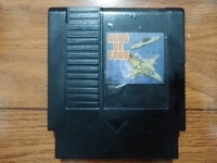 Asas de Fogo Box Art