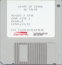 Heart of China (16 Color Version / 3.5