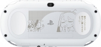 Sony PlayStation Vita PCH-2000 ZA22/CG3 - Caligula Box Art