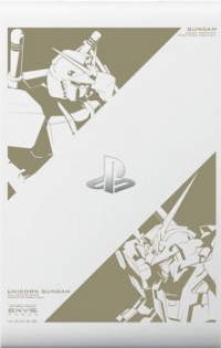Sony PlayStation Vita TV VTE-1000 AB01/EV - Kidou Senshi Gundam: Extreme VS-Force Premium Box Box Art