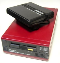 Nintendo Family Computer Disk System Box Art