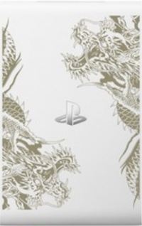 Sony PlayStation Vita TV VTE-1000 AA01/RG - Ryuu ga Gotoku 0: Chikai no Basho Box Art