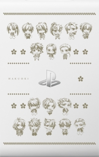 Sony PlayStation Vita TV VTE-1000 AB01/H2 - Hakuoki: Shinkai Kaze no Shou Box Art