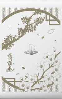 Sony PlayStation Vita TV VTE-1000 AB01/H3 - Hakuoki: Shinkai Kaze no Shou Box Art