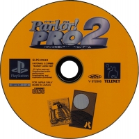 Parlor! Pro 2 Box Art