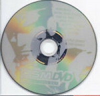 PSM DVD #87 (DVD) Box Art
